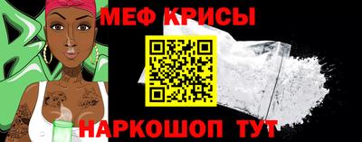 круглые Дубна