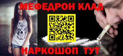 круглые Дубна