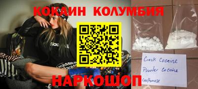 круглые Дубна
