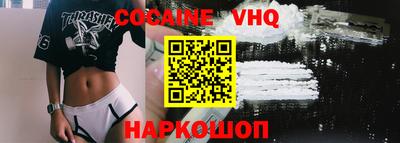 а пвп мука Донецк