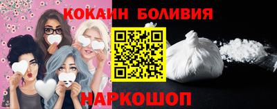 меф VHQ Донской