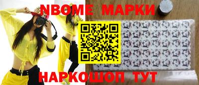 меф VHQ Донской