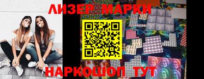 круглые Дубна