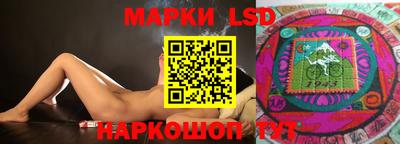 а пвп мука Донецк