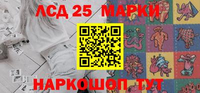 а пвп мука Донецк