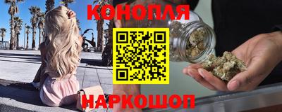 а пвп мука Донецк