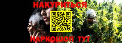 меф VHQ Донской