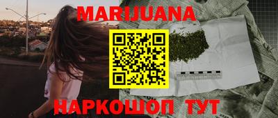 круглые Дубна