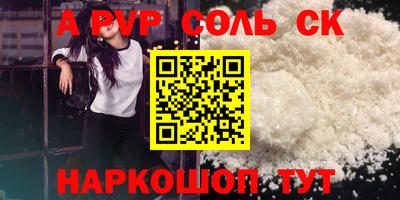 круглые Дубна