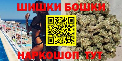 меф VHQ Донской