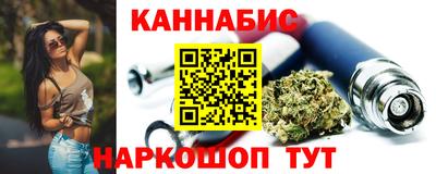 круглые Дубна