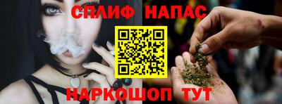 Альфа ПВП Рязань
