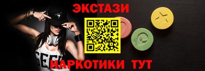 меф VHQ Донской