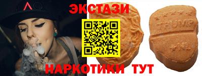 трава Рыбинск