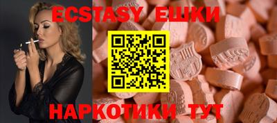 а пвп мука Донецк