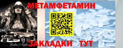 круглые Дубна