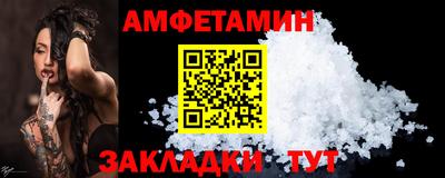 а пвп мука Донецк