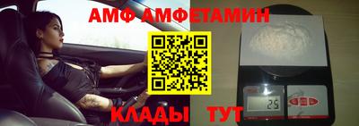 меф VHQ Донской