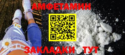 круглые Дубна