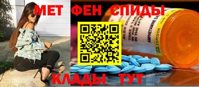 а пвп мука Донецк