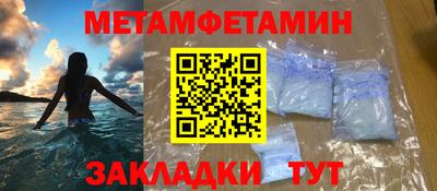 круглые Дубна