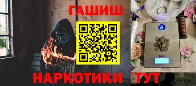 круглые Дубна