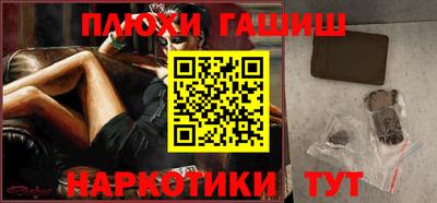 круглые Дубна