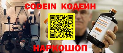 а пвп мука Донецк