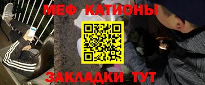 круглые Дубна